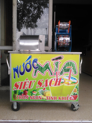 Tại Sao Nên Mua Máy Ép Nước Mía Thanh Lý? Ưu Và Nhược Điểm